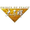 Prince of Peace
