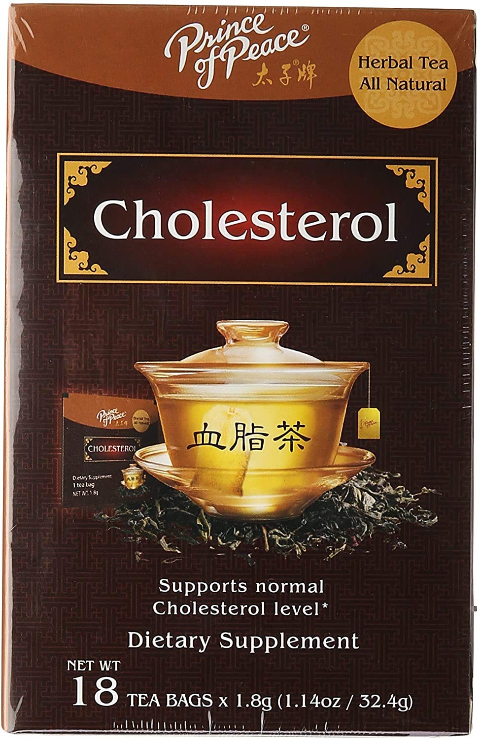 Herbal Blends